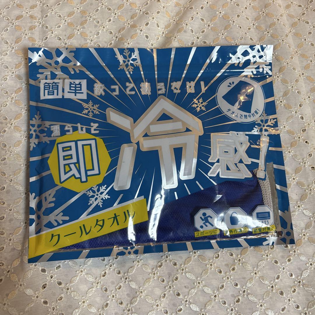 mont-bell 50th Anniversary タオル、バッチほか - メルカリ