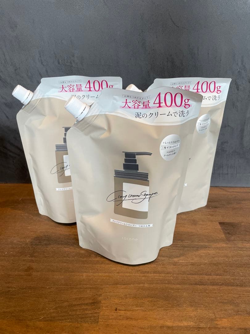 【ココネ】クレイクリームシャンプー 詰め替え用 400ｇ×3