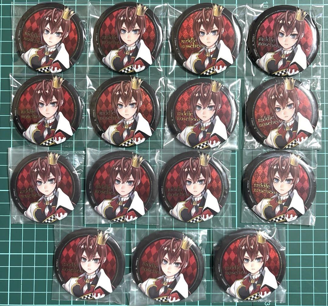ツイステ リドル 寮服 カプセル缶バッジ 15点 - メルカリ
