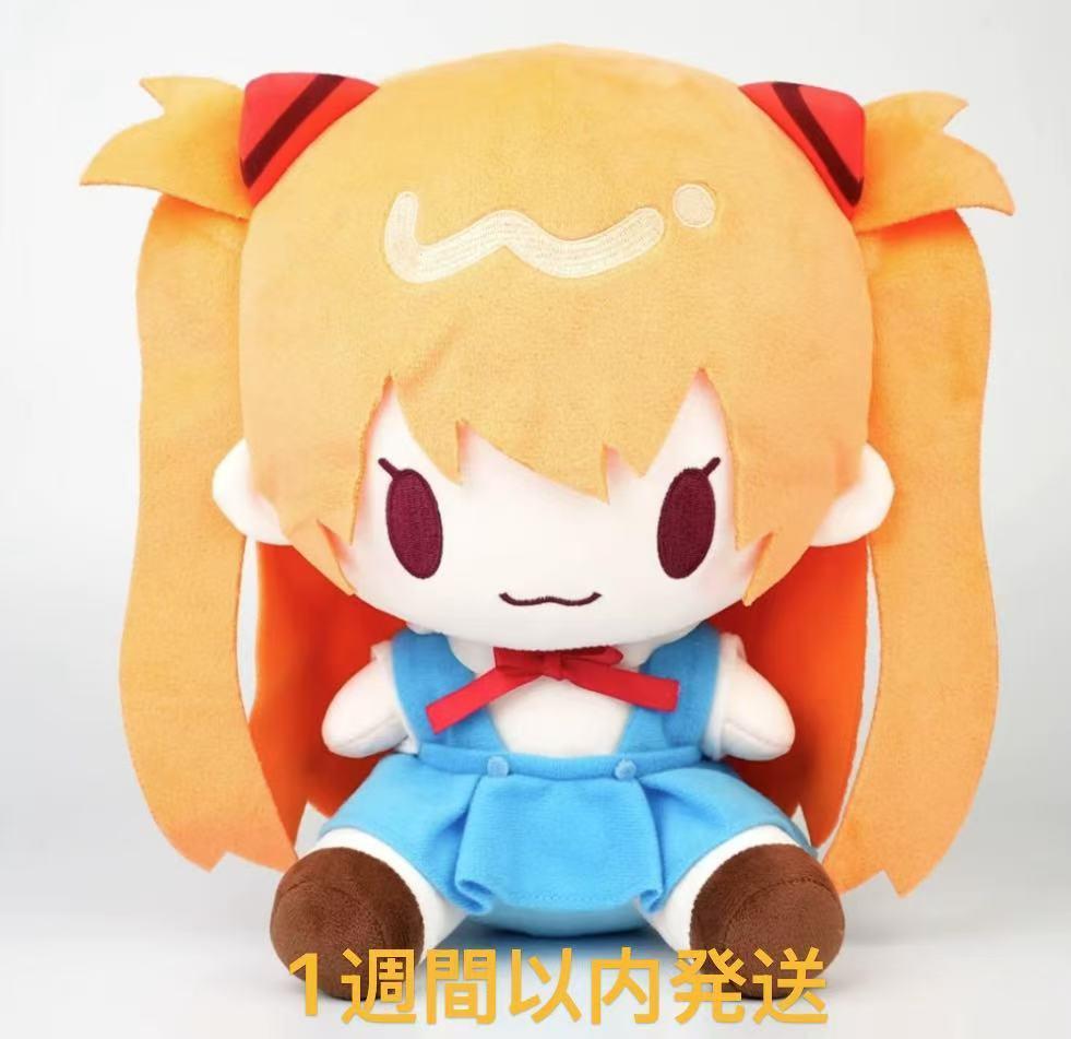 エヴァンゲリオン 中国限定 アスカ ぬいぐるみ 公式品