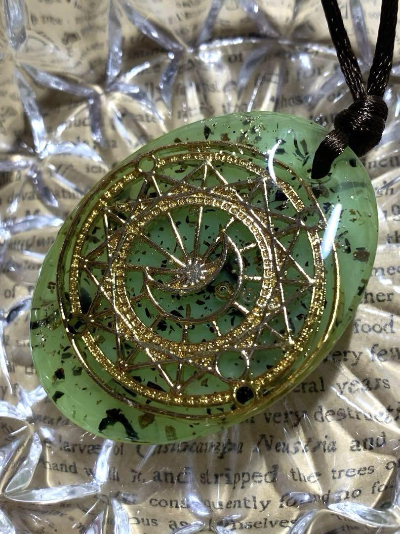 53 金財エリゴール　魔術品