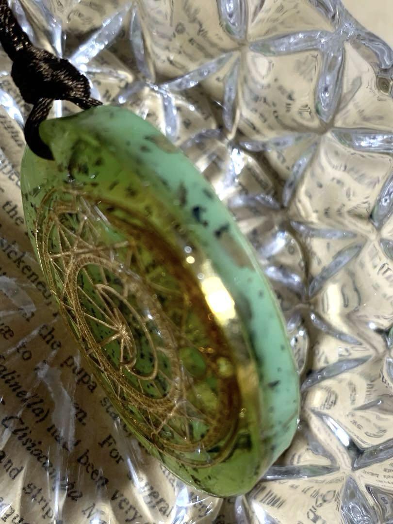 53 金財エリゴール　魔術品