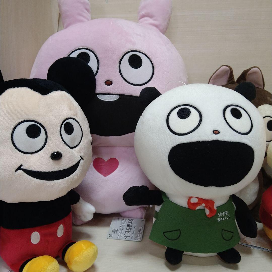 にしむらゆうじ　ぬいぐるみ　まとめ売り　こねずみ　ラブラビット　ごきげんぱんだ にしむらゆうじ ラブラビット ごきげんパンダ こねずみ