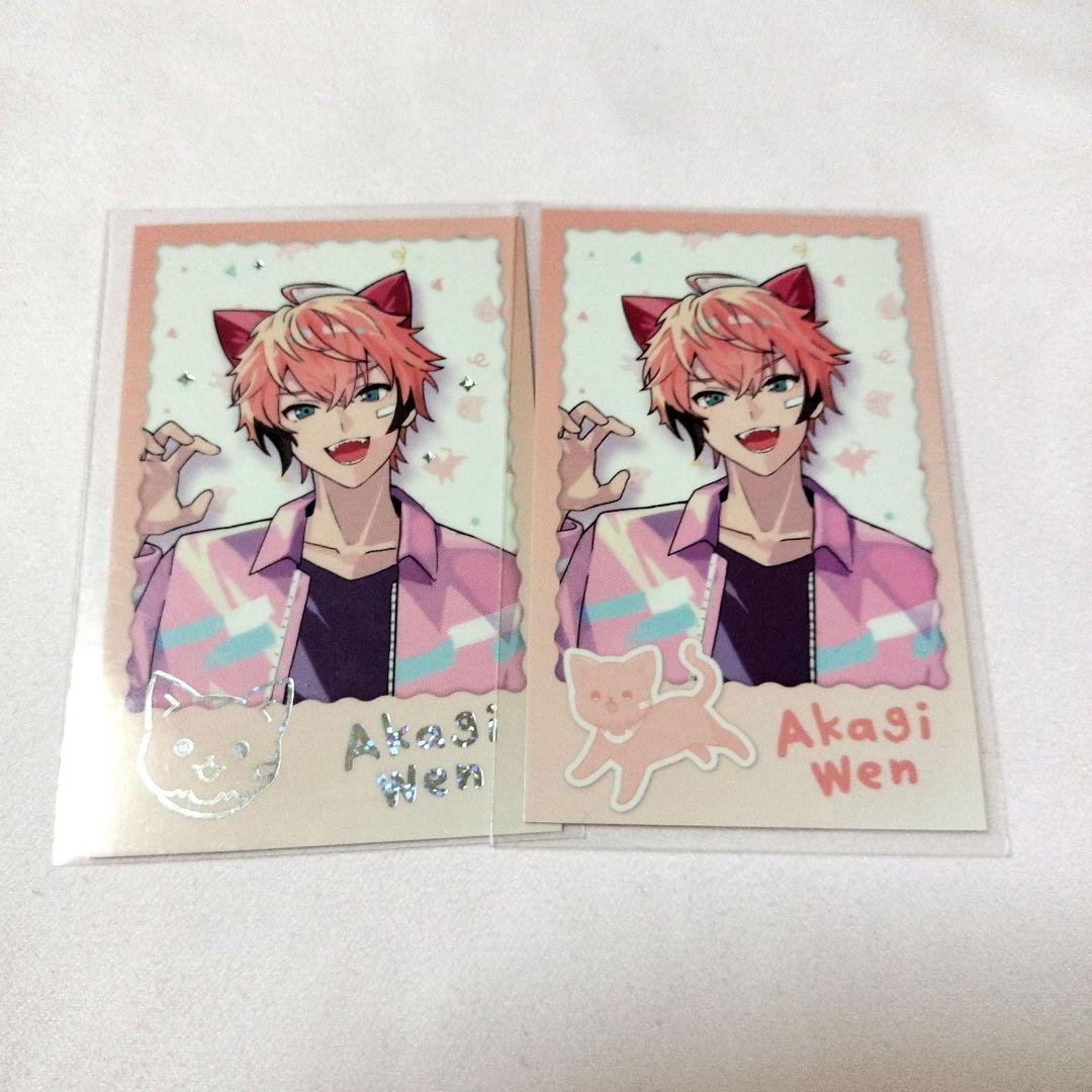 にじさんじ わんにゃんdays 赤城ウェン チェキR4 N7セット にじさんじ チェキ わんにゃんdays 赤城ウェン - メルカリ