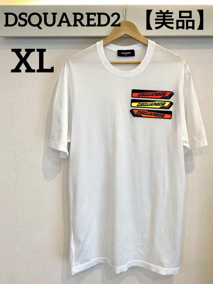 【美品】DSQUARED2 ロゴパッチ Tシャツ ホワイト