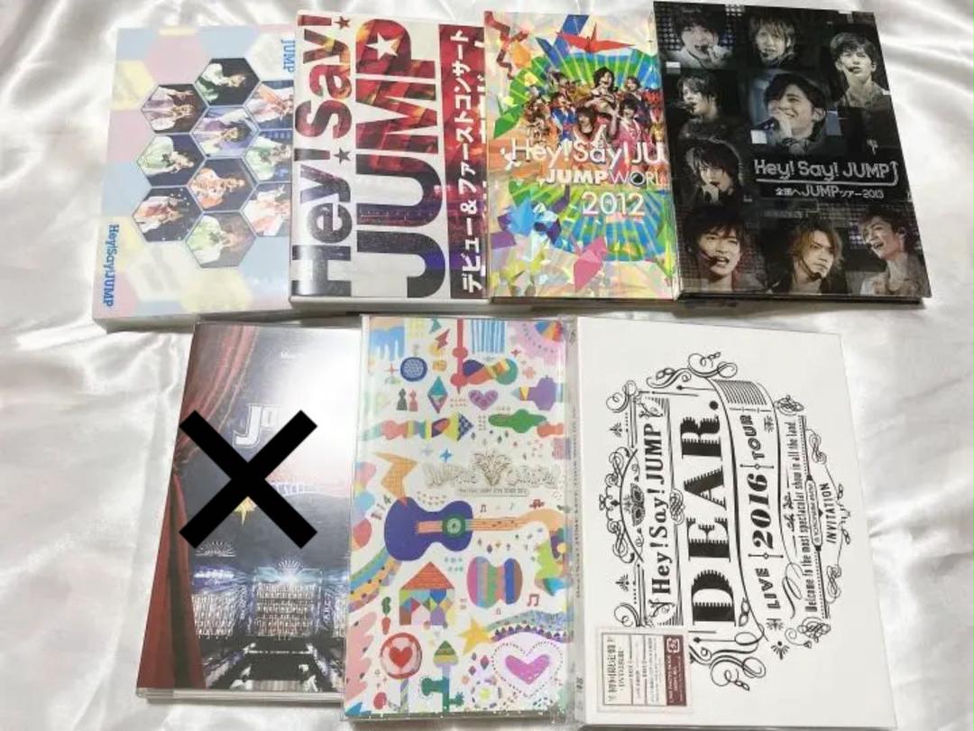 【未開封】3形態 特典付「No.I」Number_i  初回限定盤 通常盤 Amazon.co.jp: 【限定特典付き3形態セット】 Number_i 1st Full