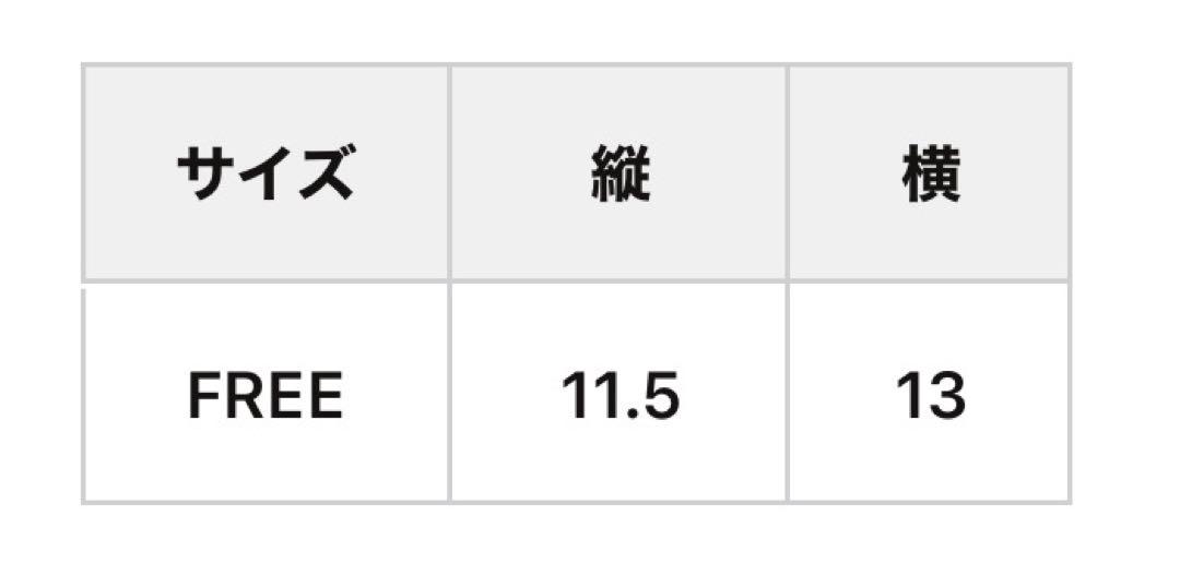 LION COFFEE ポーチ　イアパピヨネ　 ear PAPILLONNER