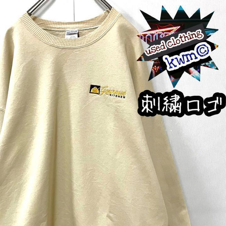 超特価激安 古着刺繍ロゴゆるだぼオーバーサイズワンポイント