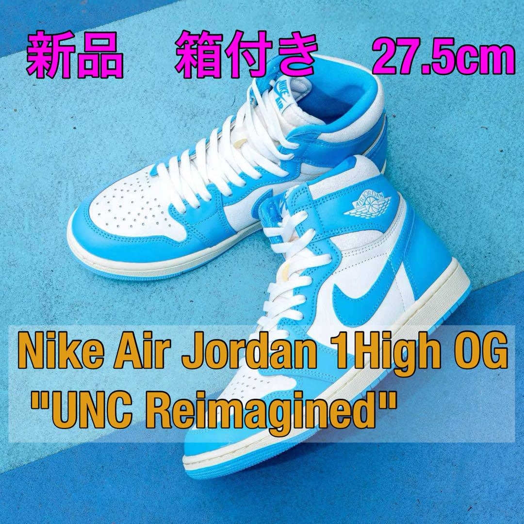 【新品 27.5cm】Nike Air Jordan 1 High OG UNC
