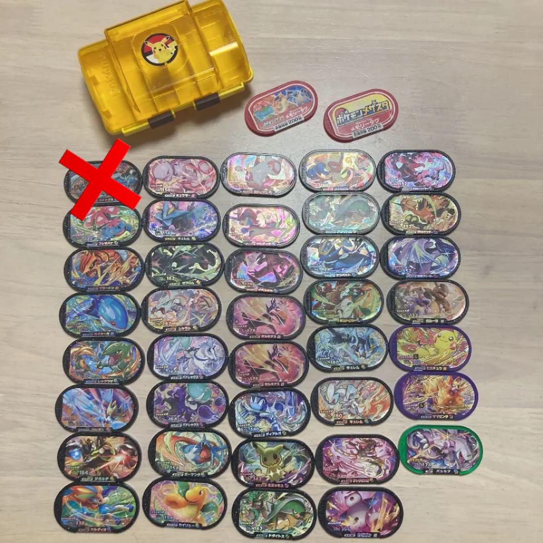 まとめ買い】 ポケモンカードゲーム トレーディングカード-www.nitandhra.ac.in まとめ買い】 ポケモンカードゲーム トレーディングカード-www.nitandhra.ac.in