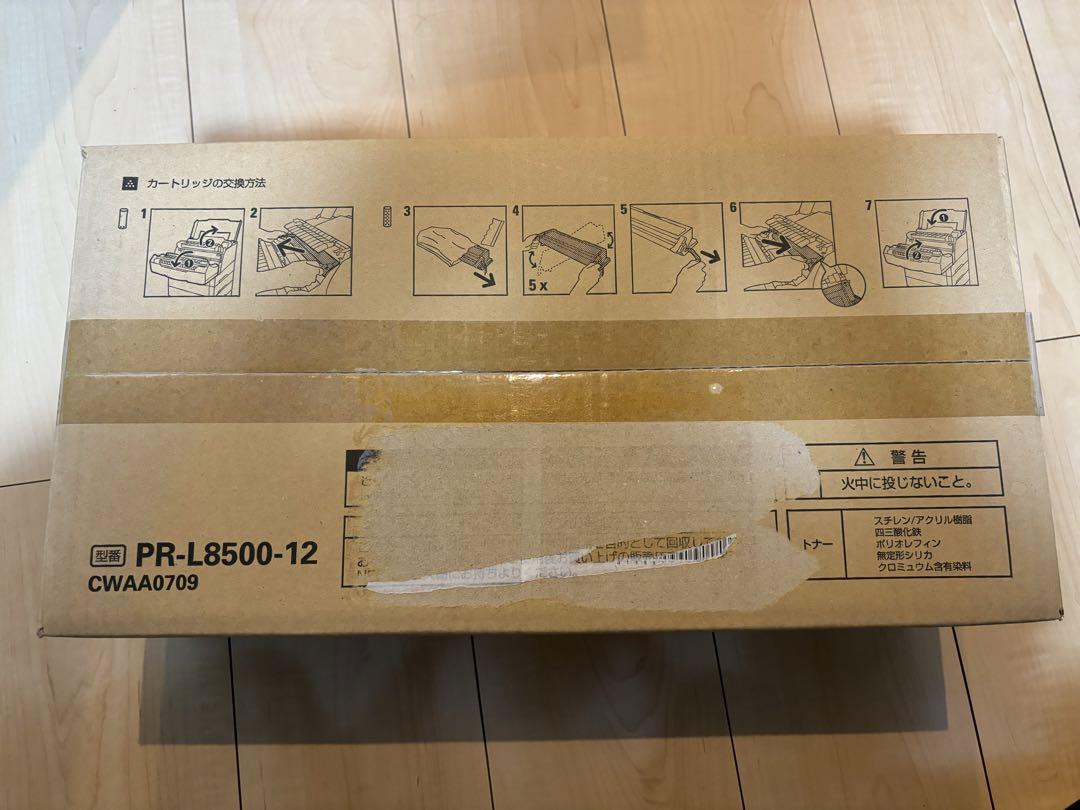 NEC PR-L8500-12