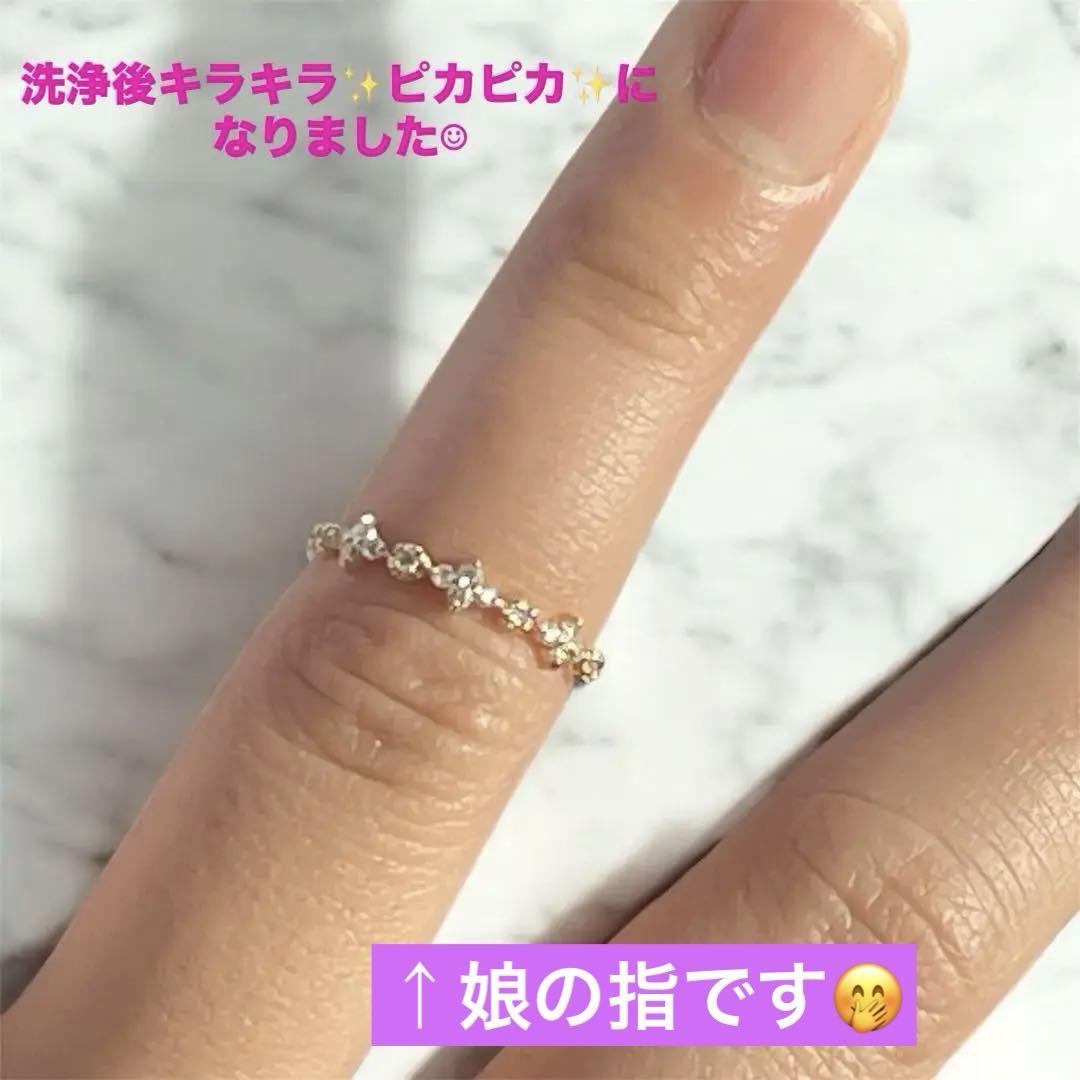 3/28限定価格❣️✨美品✨ノワールドプーペ　K10 ダイヤモンドリング　9号