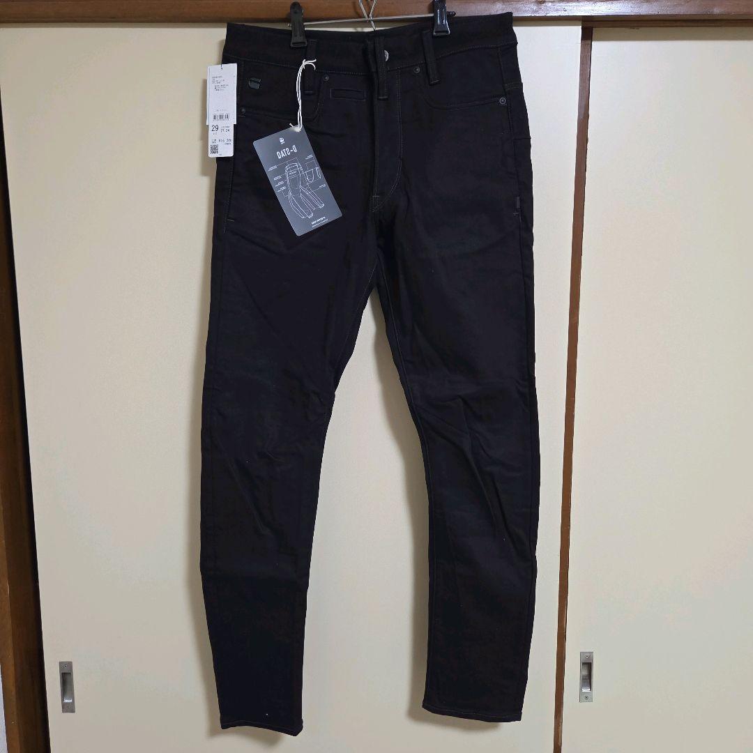 G-STAR RAW ブラックデニム 29　D-STAQ