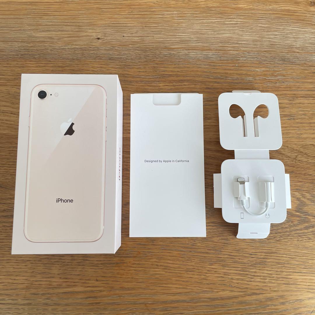 Apple iPhone 8 Plus ゴールド 64GB 箱付き