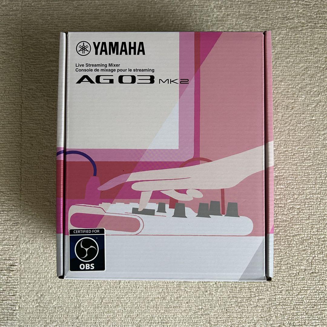 【美品】YAMAHA AG03MK2 ミキサー　オーディオインターフェース