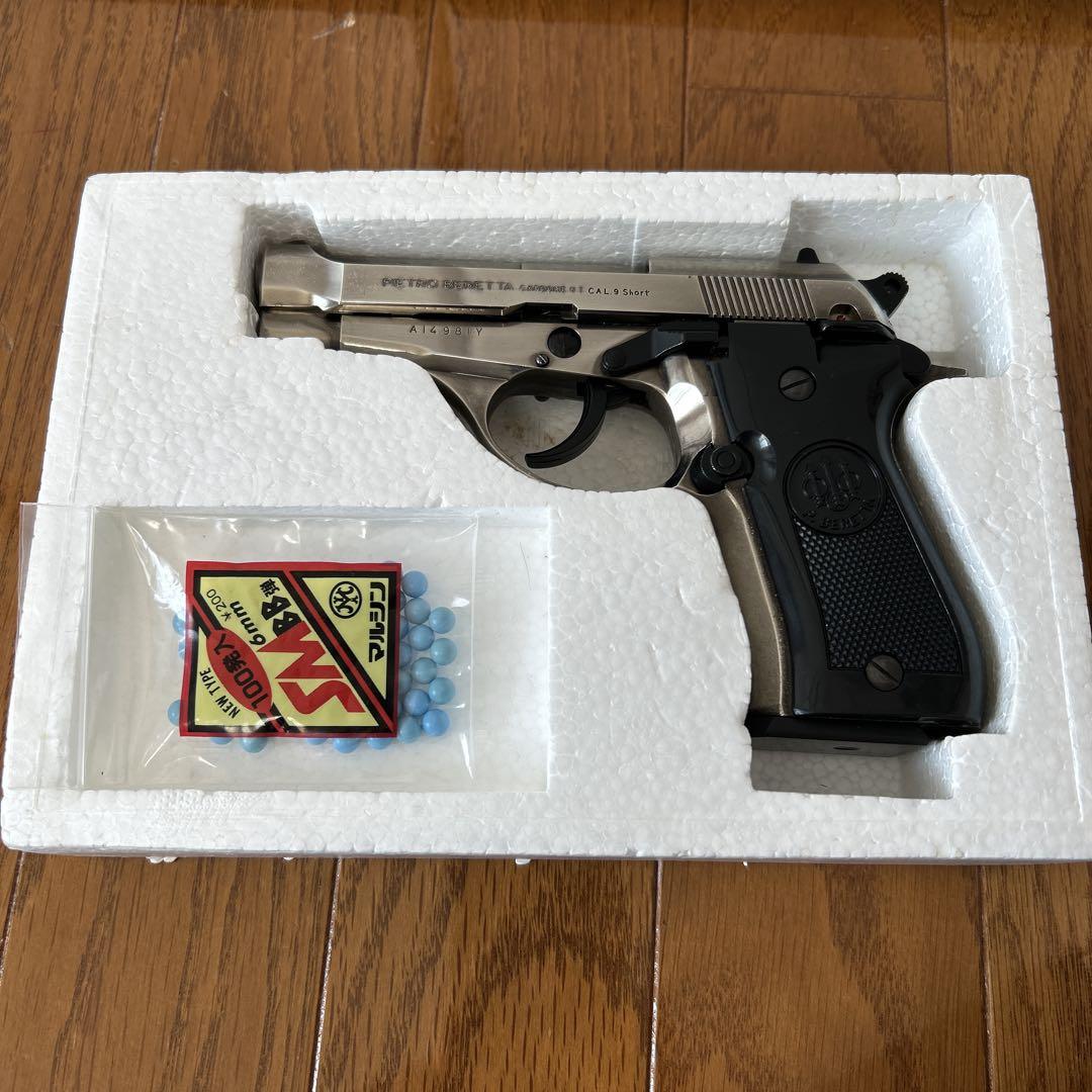 マルシン ベレッタ M84 metal finish model 動作未確認 - メルカリ