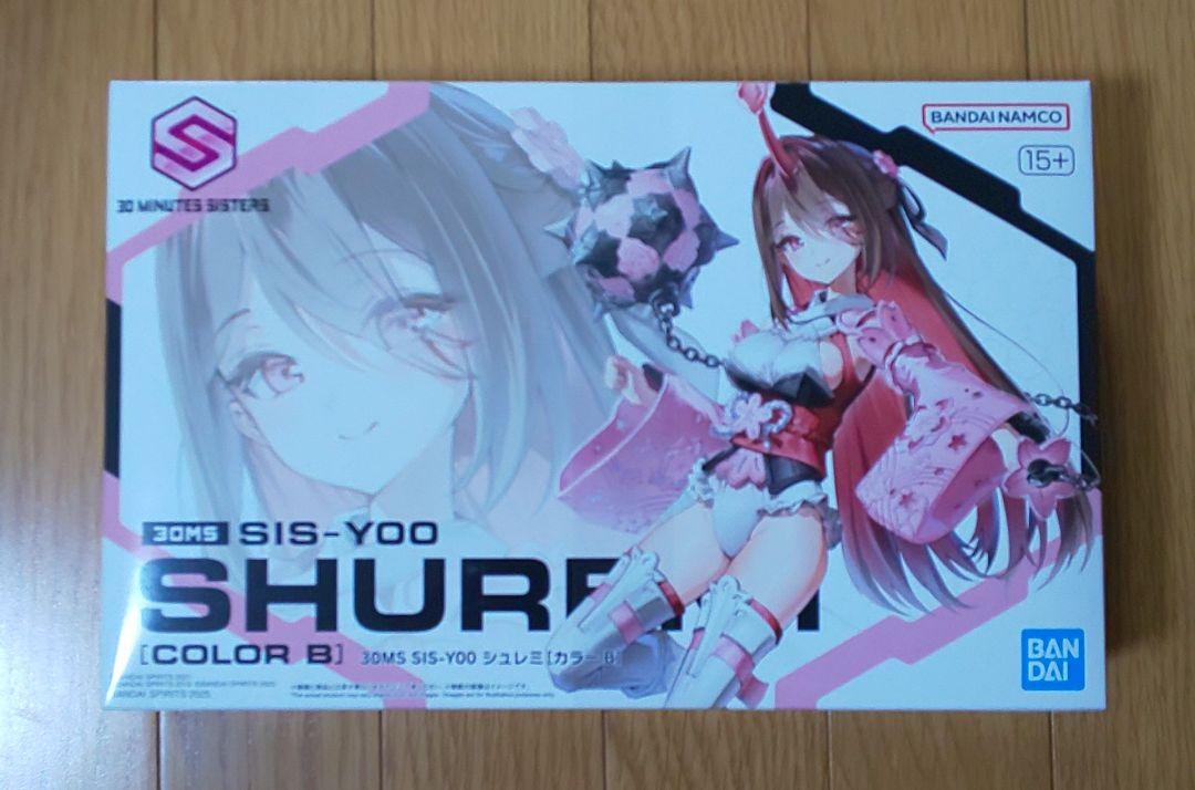 30MS SIS‐Y00 シュレミ［カラーB］ - メルカリ