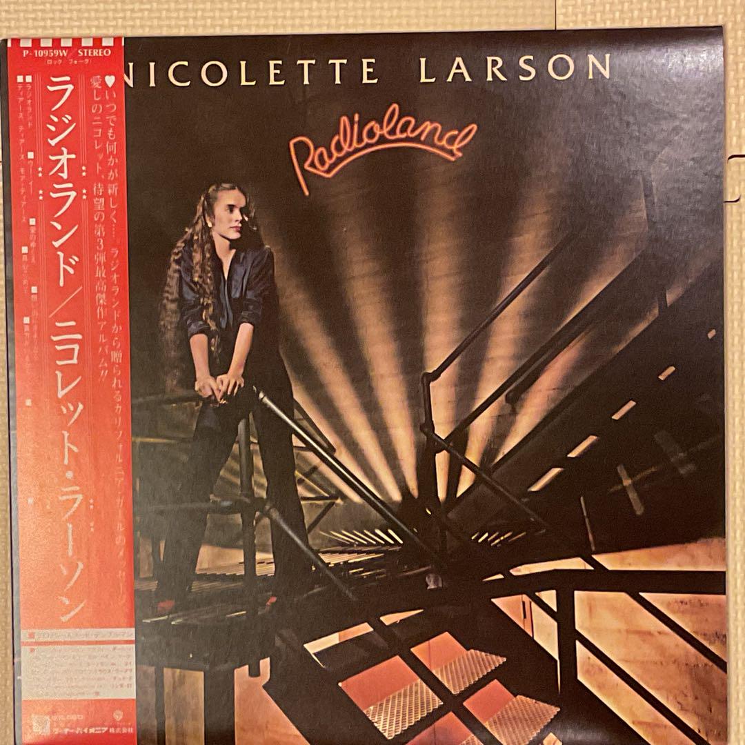 ニコレット・ラーソン ラジオランド レコード