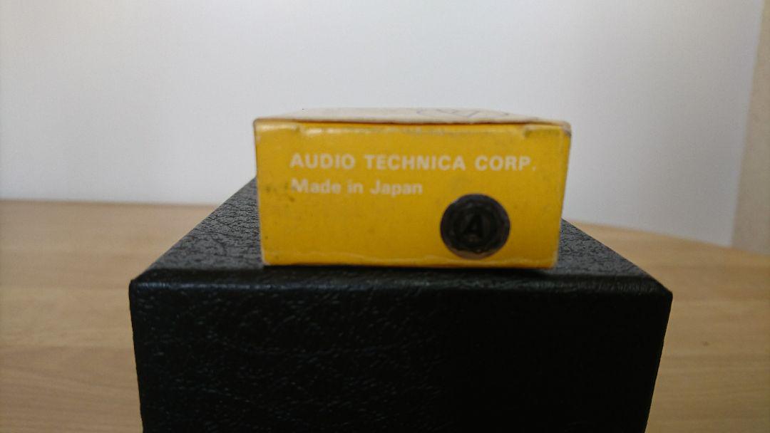 オーディオテクニカ ATN12d 希少 未開封品 audio-technica