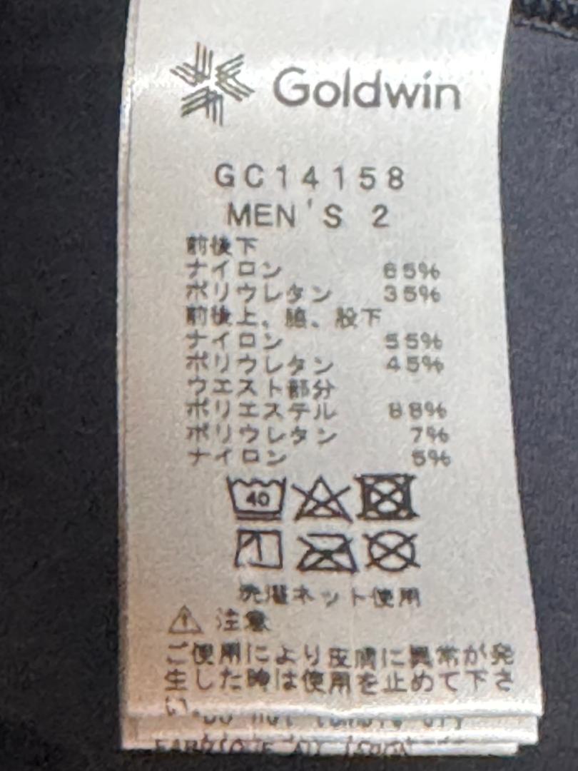 ゴールドウィン フォーカスサポートロングタイツ GC14158 サイズ2 メンズ