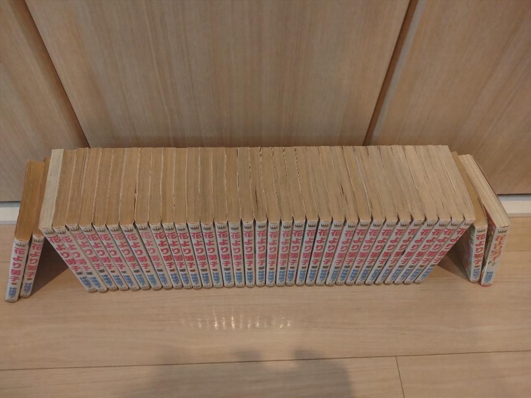 花より男子(だんご)1-36巻】＋1巻