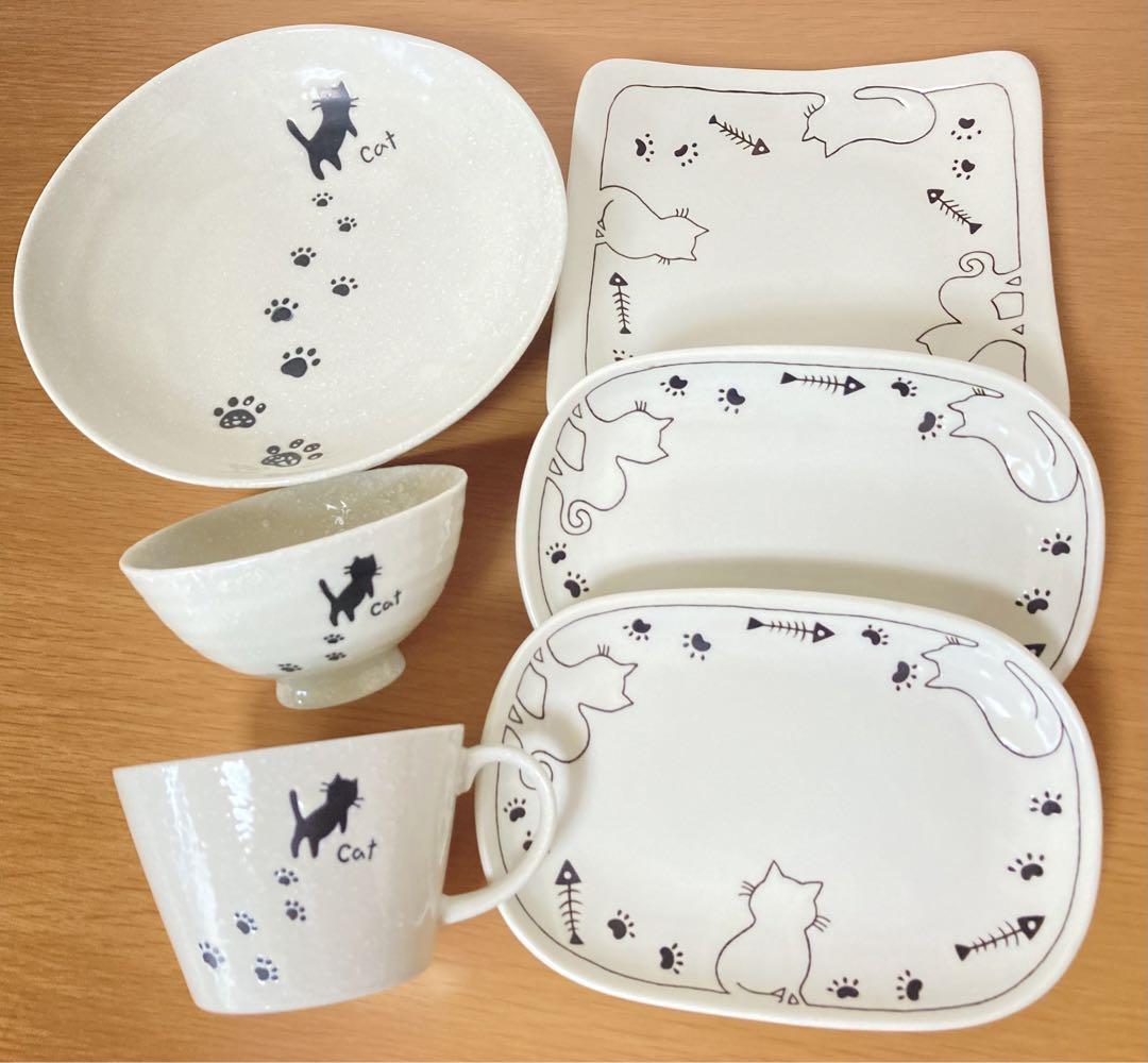 【食器6点セット】ねこのあしあと ニトリ 吾山釜 大皿 スープカップ 茶碗 小皿