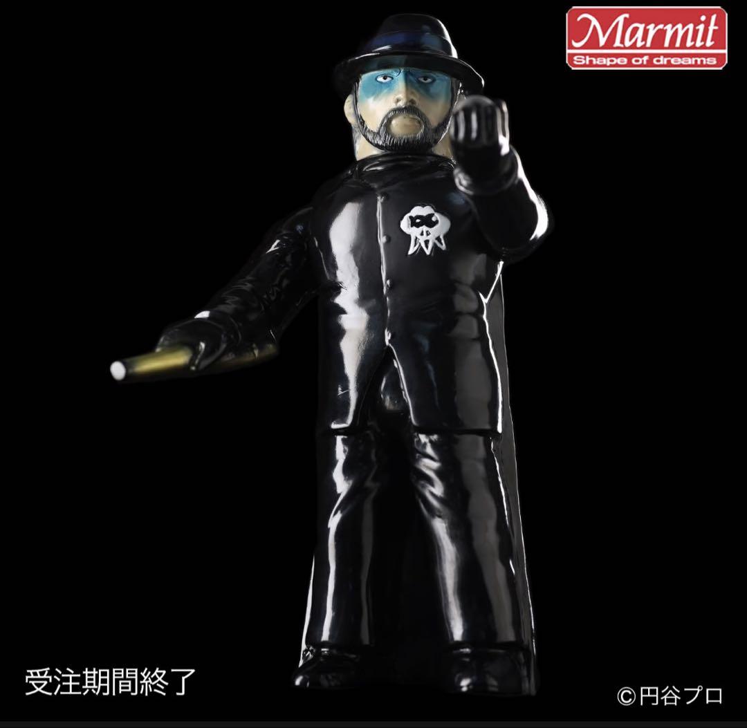 マーミット『怪獣天国』ブラック指令　ソフビ　新品未開封品