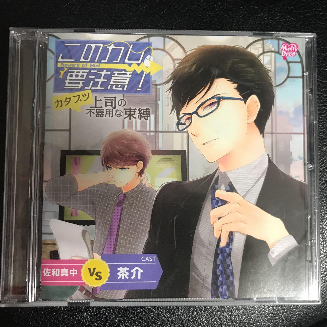 Troubadour Record（トルバドールレコード） GREAT WALL