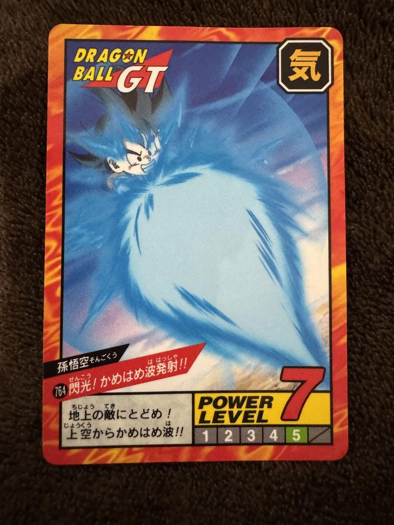 ドラゴンボールカードダス 777いくぞ!覚悟の表情 764閃光!かめ ドラゴンボールカードダス 777いくぞ!覚悟の表情 764閃光!かめ