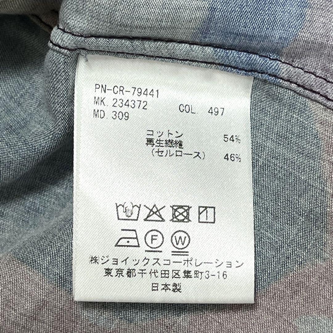 ✨極上品✨Paul Smith COLLECTION 長袖シャツ 総柄