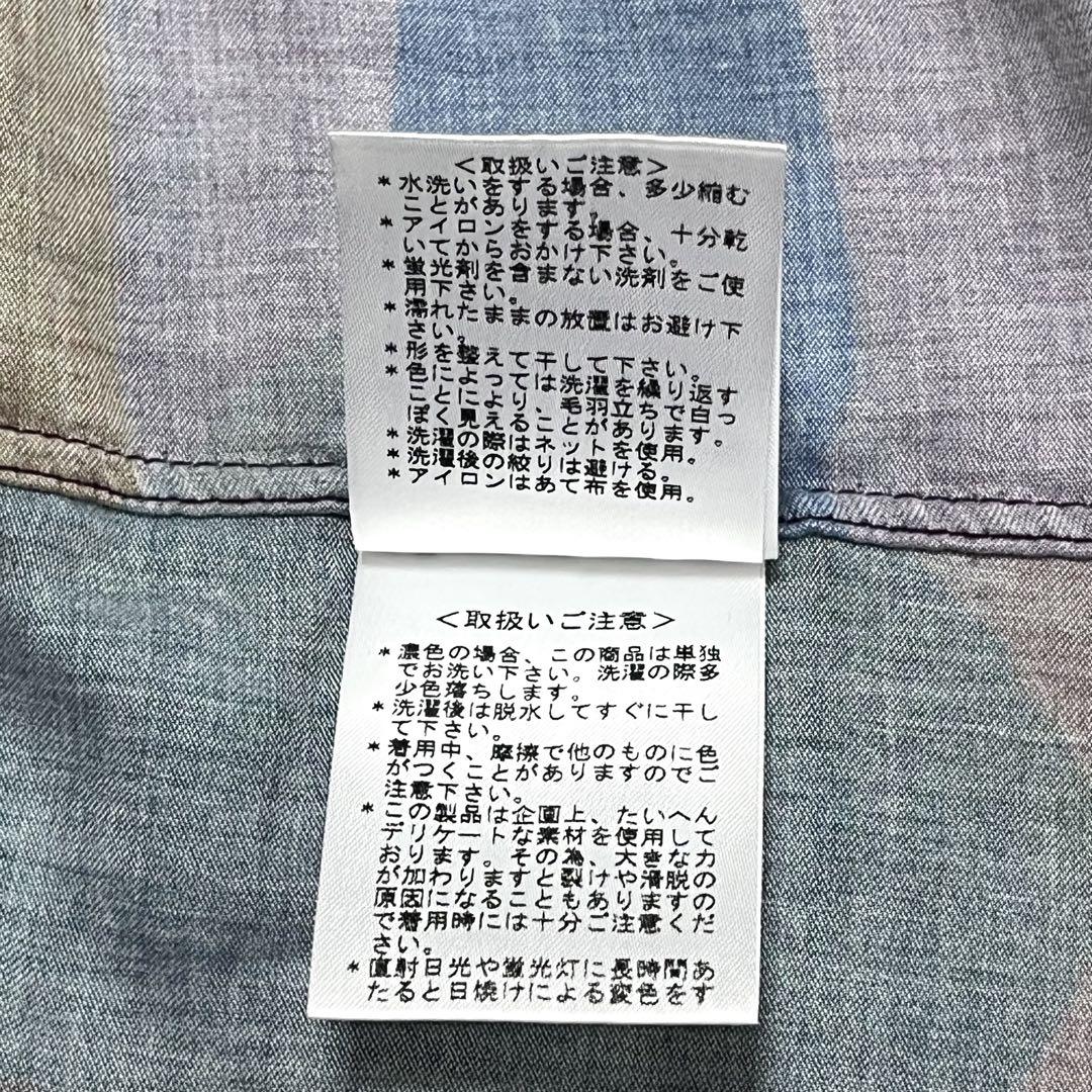✨極上品✨Paul Smith COLLECTION 長袖シャツ 総柄