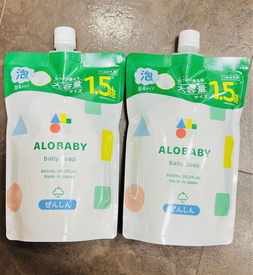 新品】ALOBABY アロベビー ベビーソープ つめかえ用 600ml×2袋