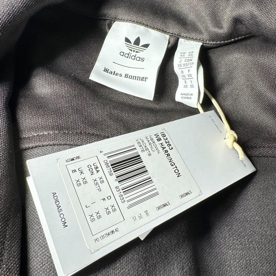 【定価4.6万】Walesbonner Adidas トラックジャケット XS