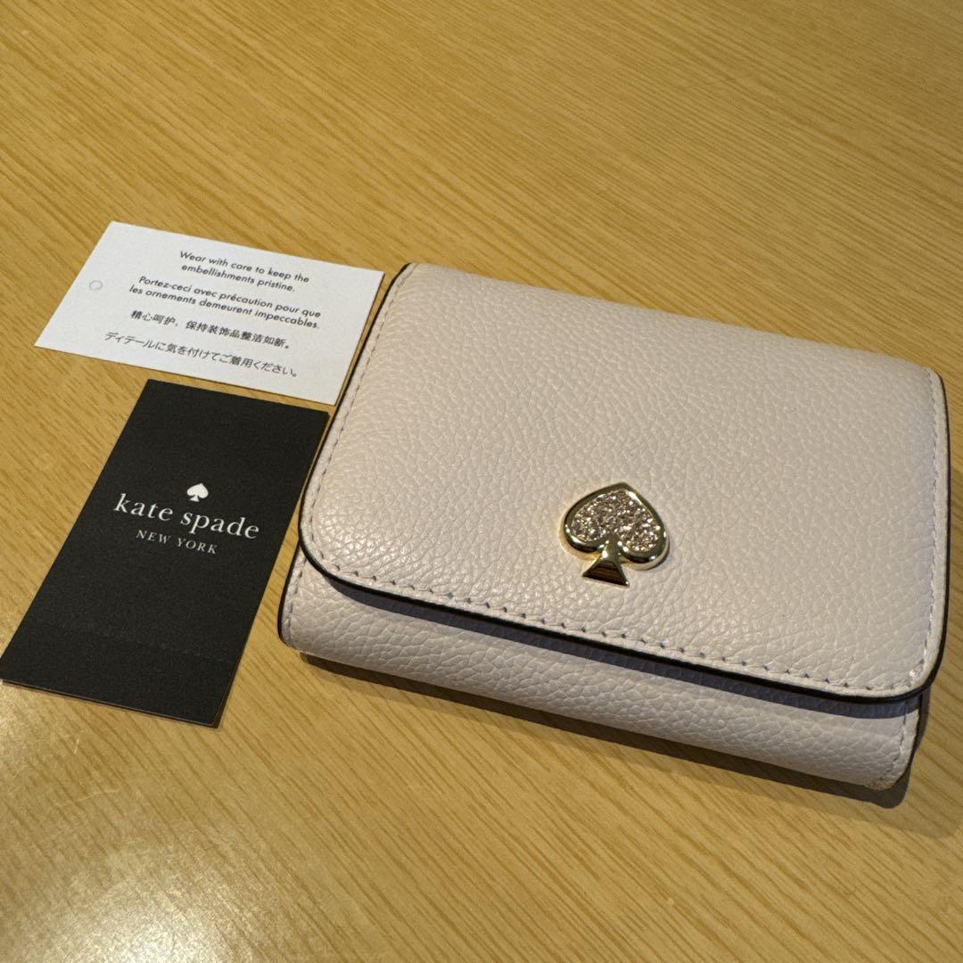 Kate Spade 財布！