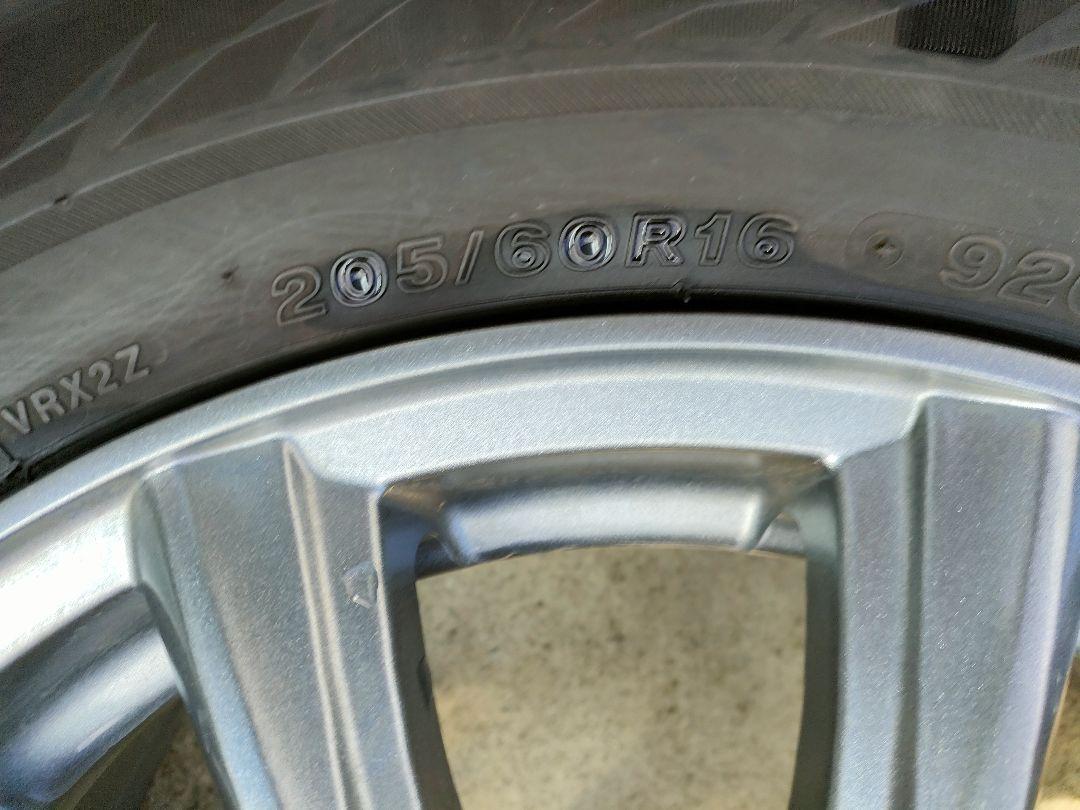 ブリヂストン ブリザックVRX2 205/60R16 セレナ.ノア.ステップ美品