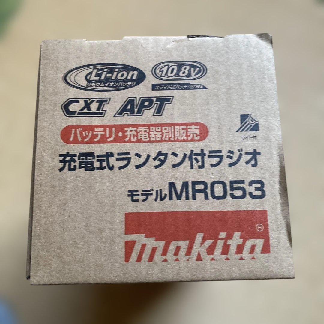 新品マキタ充電式ランタン付きラジオ MR053