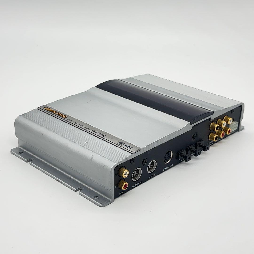 ALPINE アルパイン PXA-H510 デジタルオーディオプロセッサー