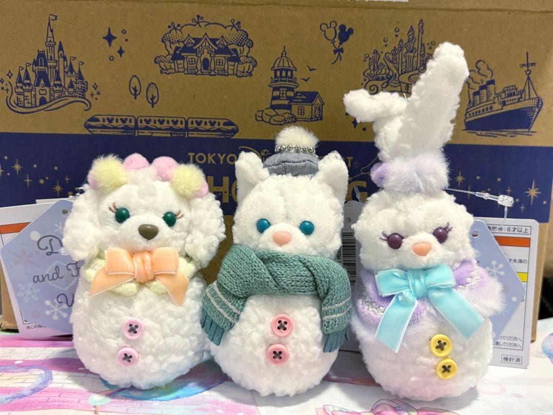 ジェラトーニ シークレットオブスノーウィーデイ ぬいぐるみチャーム