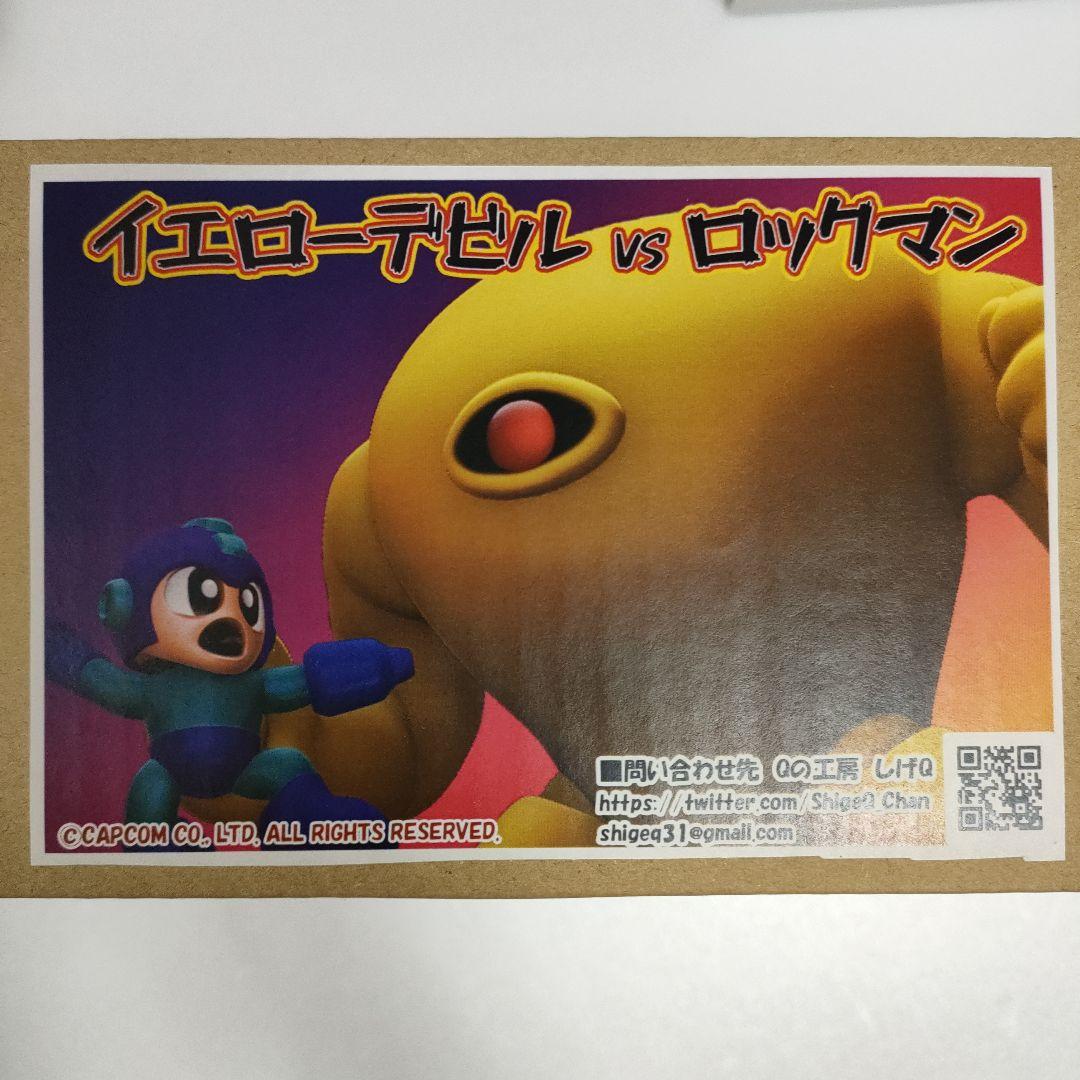ワンフェス デビルワールド ガレージキット ワンフェス デビルワールド ガレージキット