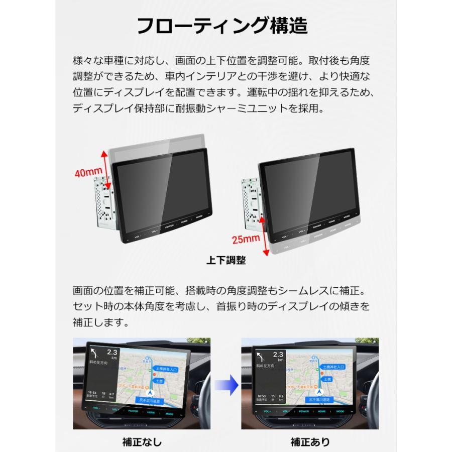 ディスプレイオーディオ dvd cd カーオーディオ 2din 10.1インチ