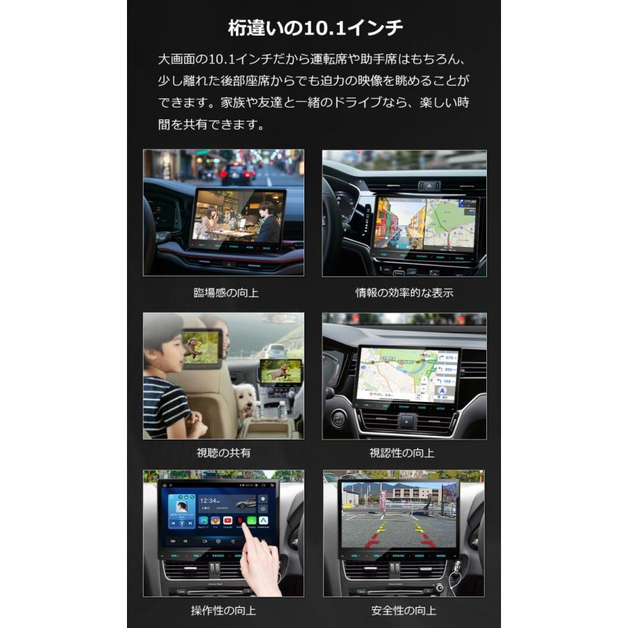 ディスプレイオーディオ dvd cd カーオーディオ 2din 10.1インチ