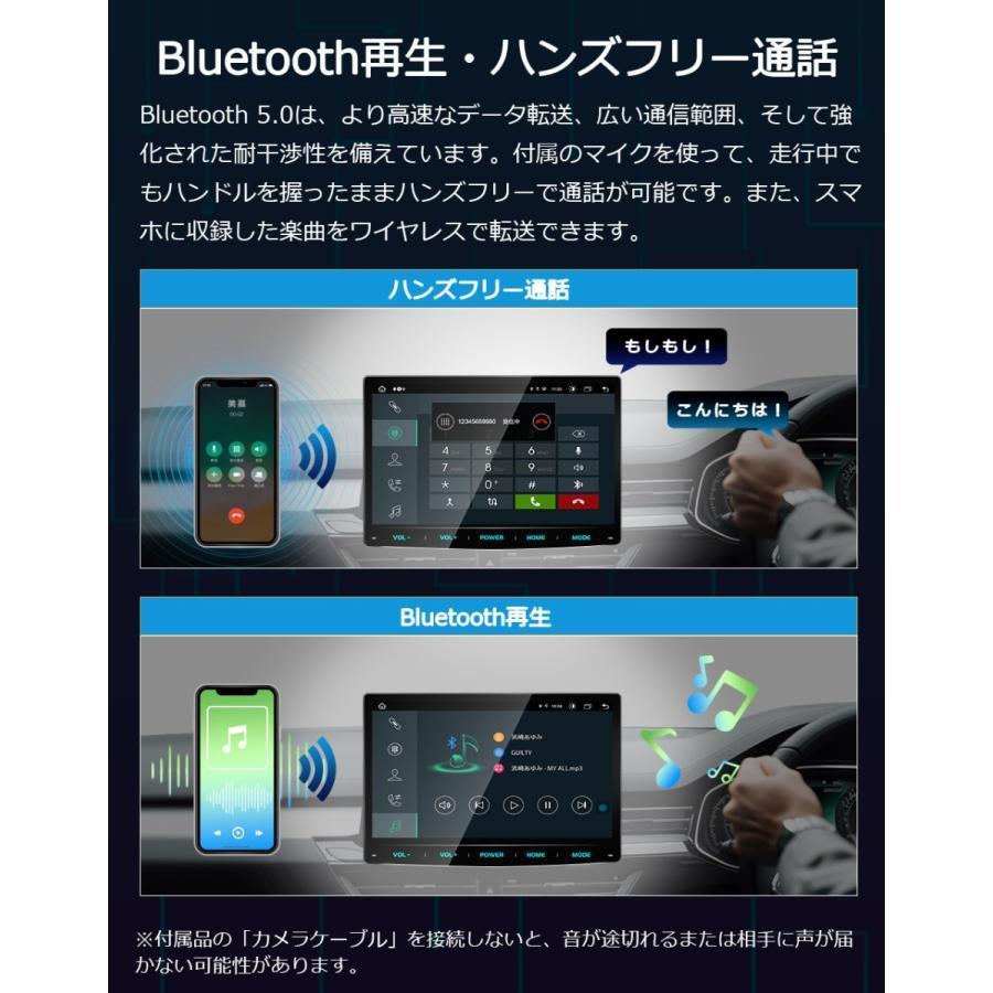 ディスプレイオーディオ dvd cd カーオーディオ 2din 10.1インチ