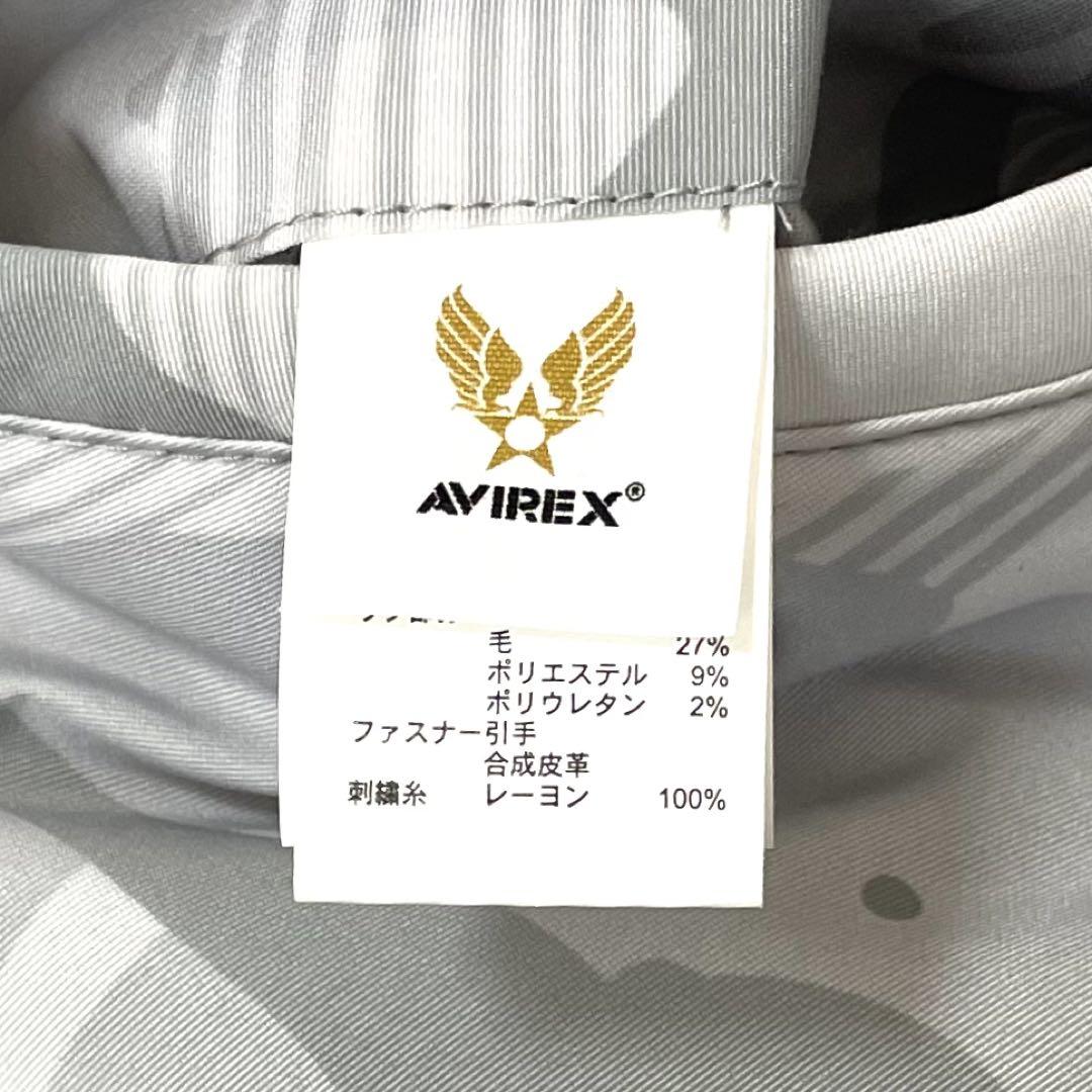 アヴィレックス L-2B 星条旗 フライトジャケット ブルゾン 2XL BIG