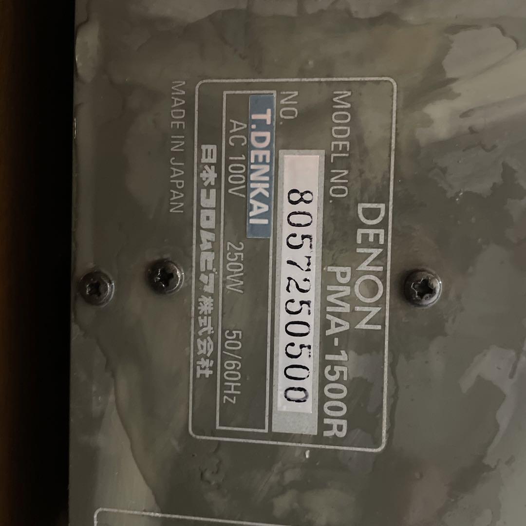 【ジャンク品】
DENON PMA-150R インテグレーテッドアンプ
