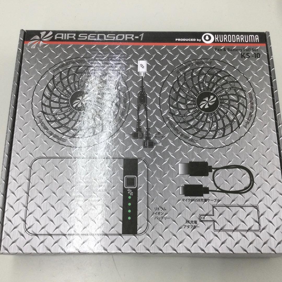 ◇よもぎもち＼⍩⃝／様・専用◇セントジェームス　エルボーパッチ　バスクシャツ ジェームス様専用】 （◇よもぎもち＼⍩⃝／様・専用◇セント