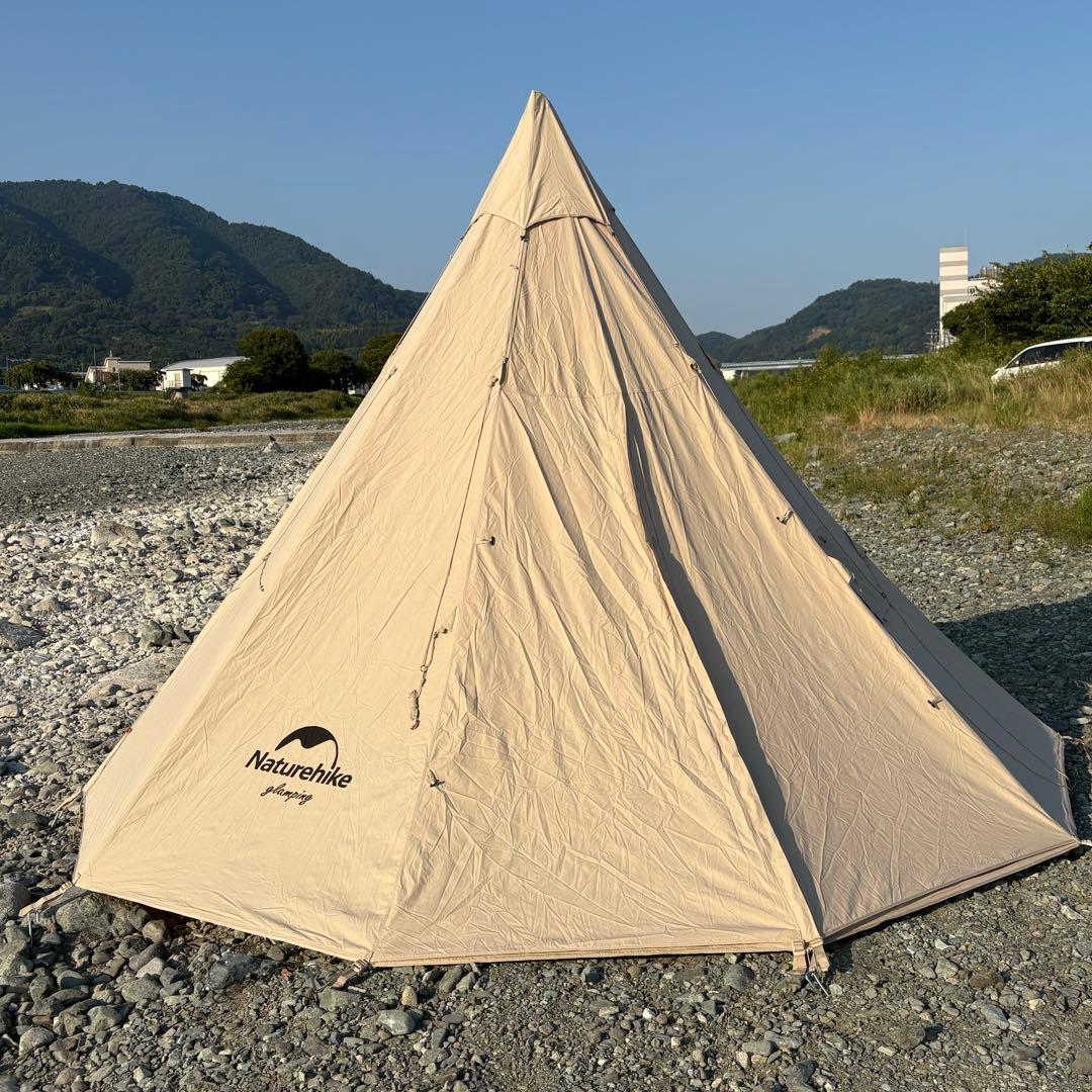 Naturehike Profound9.6