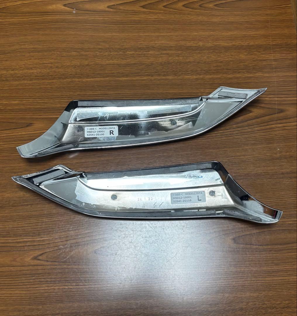 フロントグリルガーニッシュ