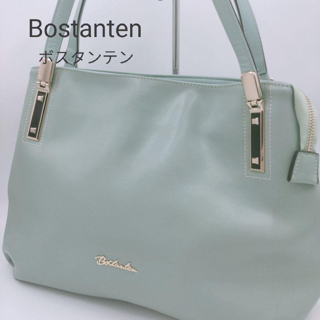 Bostanten ボスタンテン トートバッグ A4収納可