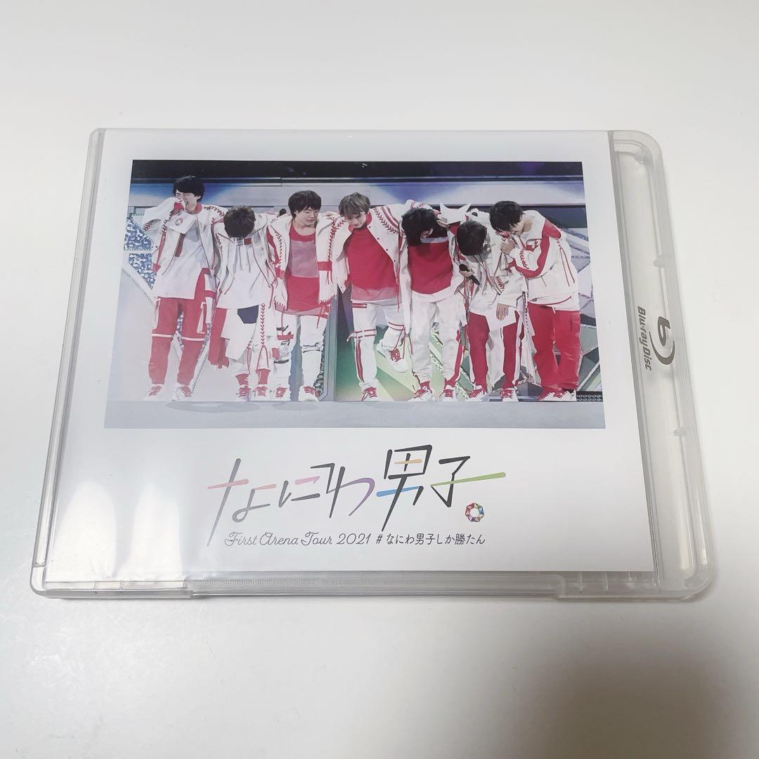 なにわ男子 勝たんコン BluRay 新品未開封 Amazon.co.jp: なにわ男子 First Arena Tour 2021 #なにわ男子