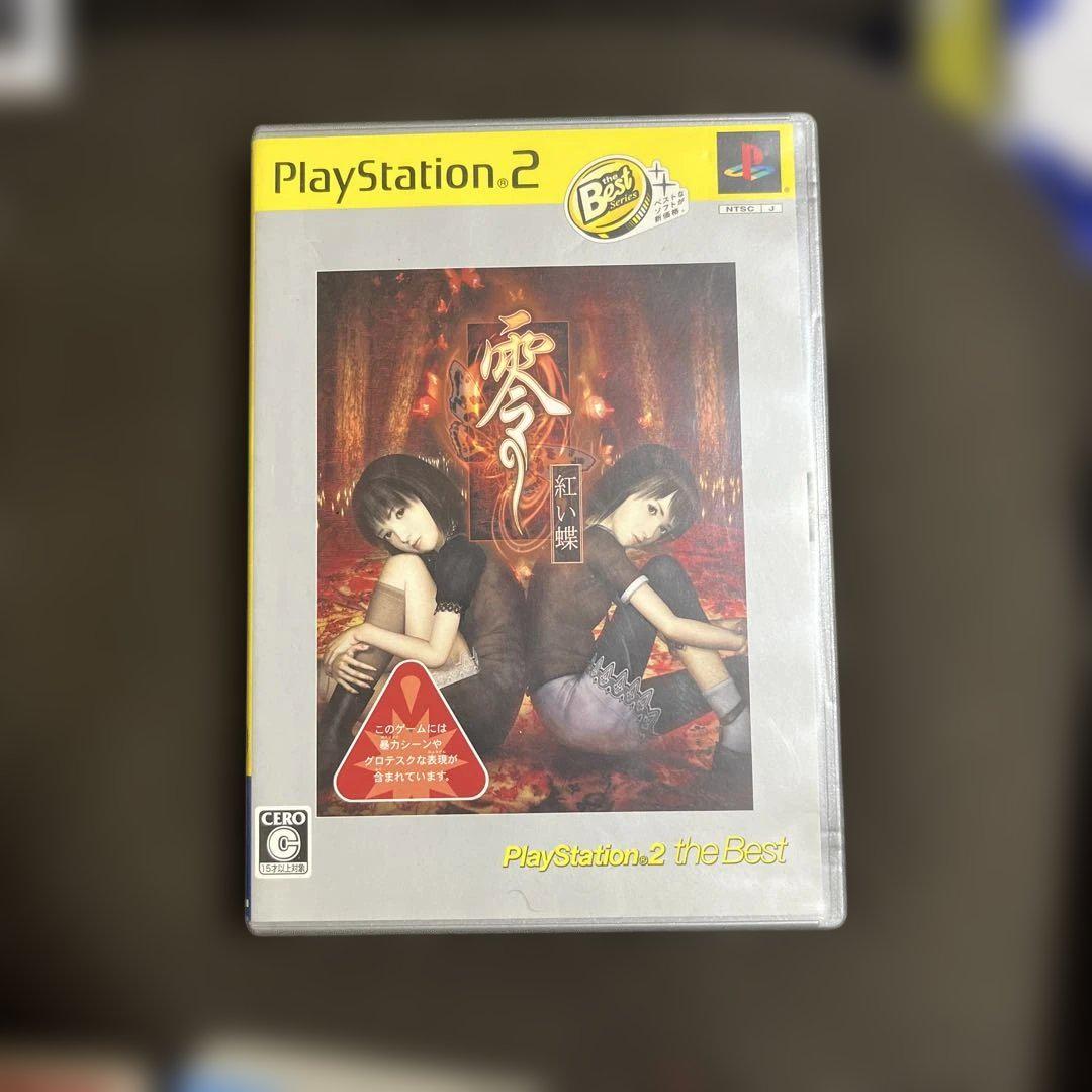 零 紅い蝶 PS2 - メルカリ
